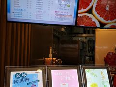 -CoCo都可(中华广场店)