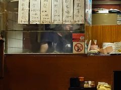 -福烤锦花(长乐路店)