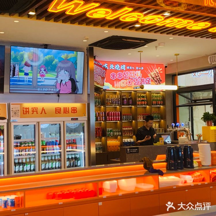 串起美味的一天！超幸福🥰🥰