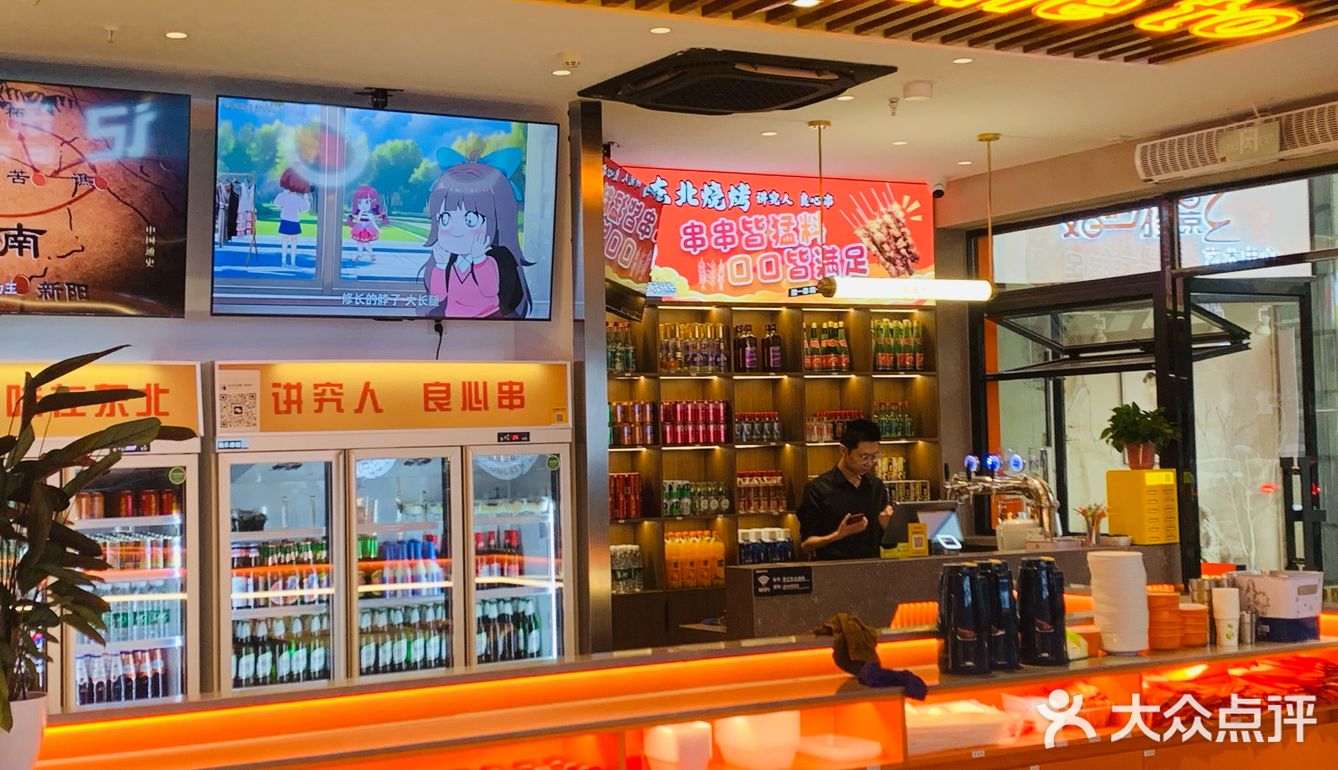 串起美味的一天！超幸福🥰🥰