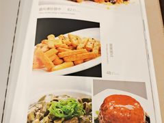 -乾园风尚五大道