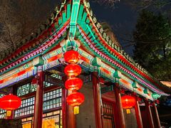 -白家大院·王府宫廷菜(苏州街店)