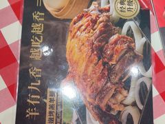 -西贝(南开大悦城店)