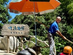 -将军关探险漂流