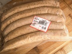 罗勒叶烤肠-申德勒食品(宾都苑店)