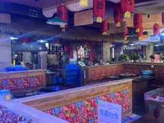 -鱼窝棚柴火铁锅炖(富山屯店)