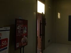 门面-面包与我Bread Or Me(长城汇店)