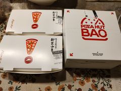 -必胜客(绿地新都会店)