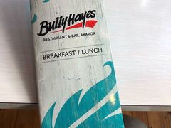 -Bully Hayes Restaurant & Bar