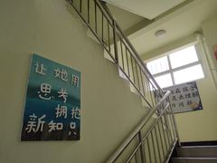 -石门侯·石门馄饨侯(革新北街店)
