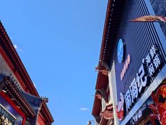 -大悦城(沈阳中街店)