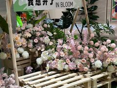 -上海第一八佰伴