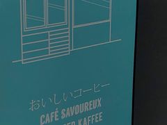-NokNok Coffee(宽窄巷子店)