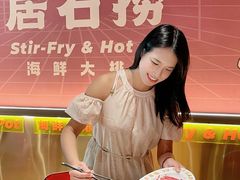 -居石捞·潮汕卤水火锅(南国明珠店)