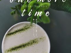 -丸摩堂鲜果茶(华西二院店)