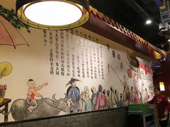 -华馨园北京烤鸭