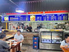 -满族八旗正宗牛肉面