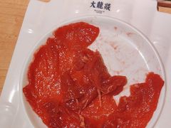 -大龙燚火锅