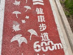 -长辛店二七公园