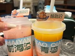 -前海沿·青岛菜(乐客城店)