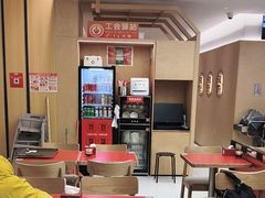 -阳阳中国饭(龙湖大兴天街)