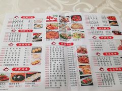 -鼎珑点心仔(燕塘店)