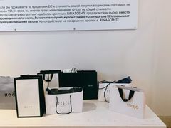 -文艺复兴百货(米兰大教堂广场店)