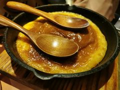 芝士烤红薯-烤匠麻辣烤鱼(环球中心店)