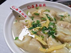-海平馄饨(逍遥二路店)