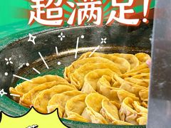-清真·西北桥头拉面大王(丁家桥店)