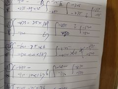 -利客来眼镜店(崂山百货店)