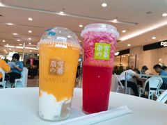-奈雪的茶(苏宁广场店)