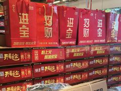 -成老灶火锅鸡(平山店)