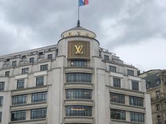 -路易·威登(香榭丽舍大道店)