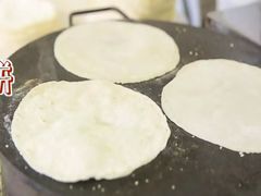 -姥家春饼店(漳州二路店)