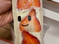 -Fruwich果明治(西单更新场店)