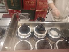 -和幸(温江新光天地店)