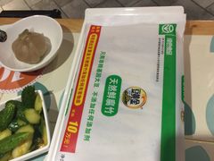 -南城十里潮汕鲜牛火锅·鲜虾生滚粥(融汇老商埠店)