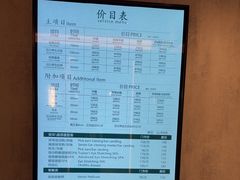 -康逸居·始于2002(海安店)