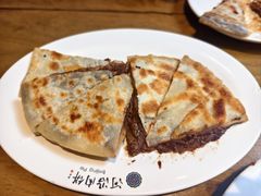 -河沿肉饼Beijing Pie(锡拉胡同店)
