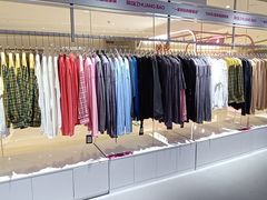 -长沙悦方ID MALL