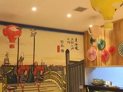 大堂-万鱼亭 日本料理(无锡香山名园店)