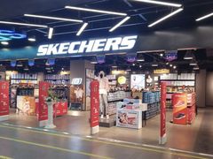 -华联商厦(火车站店)