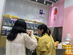 -果呀呀(国金街店)