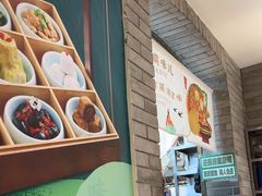 -咂摸(南锣鼓巷店)