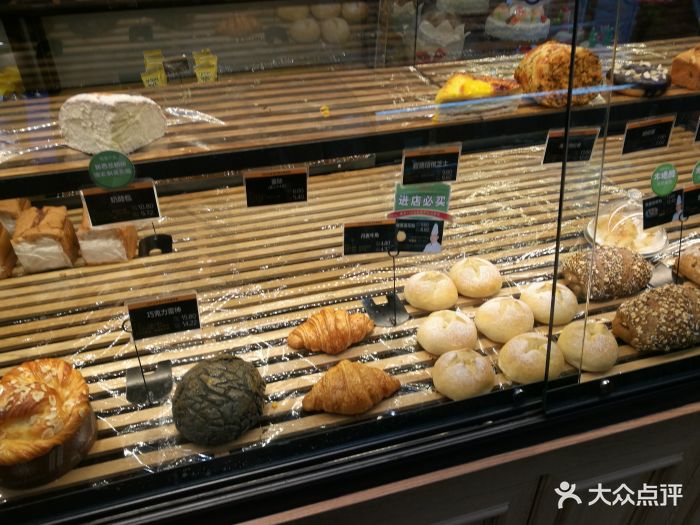 原麦时光·蛋糕·面包(金原店-图片-秦皇岛美食-大众点评网