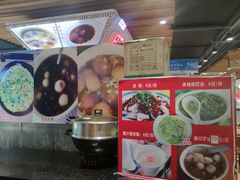 -双桂坊美食街(南大街商业步行街店)