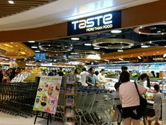 -百佳永辉超市(来福士广场店)