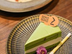 -SOKO SOKO(壹方天地店)