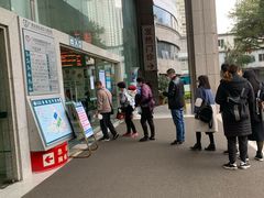 -广西壮族自治区人民医院(桃源院区)